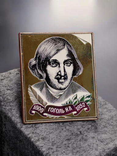 Значок Гоголь Николай Васильевич