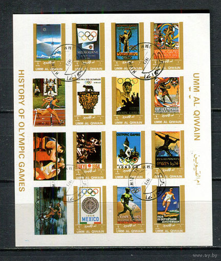 Умм-эль-Кайвайн - 1972 - Олимпийские игры - мини сцепка без перфорации - [Mi. 1114-1129] - полная серия - 16 марок. Гашеные.  (LOT Gy4)-T3P52