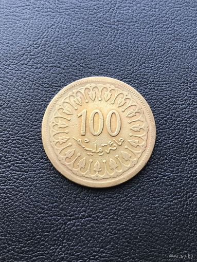 100 миллим Тунис