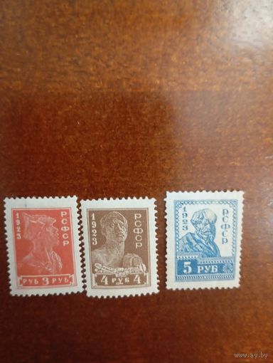 Россия из выпуска 22-23г сборный