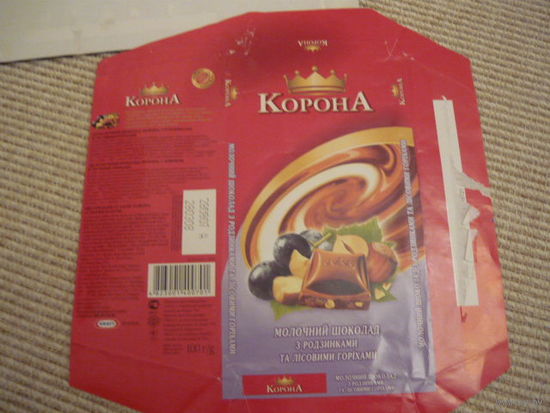Обертка шоколада  КОРОНА