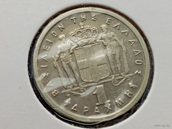 Греция. 1 драхма 1962 в холдере