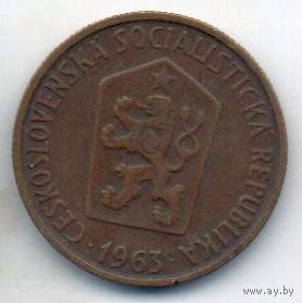 ЧЕХОСЛОВАЦКАЯ СОЦИАЛИСТИЧЕСКАЯ РЕСПУБЛИКА 50 ГЕЛЛЕРОВ 1963.
