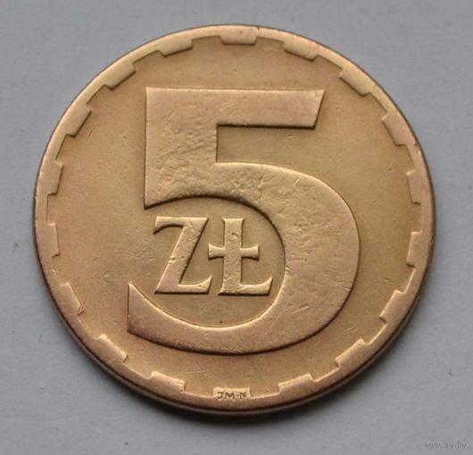 Польша, 5 злотых 1977 г.