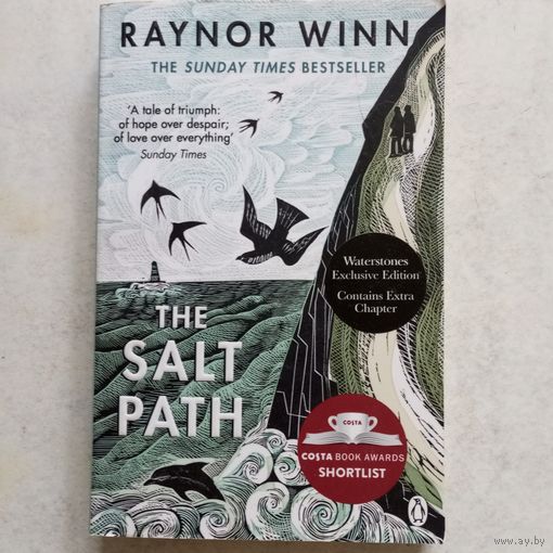 Raynor Winn - The Salt Path