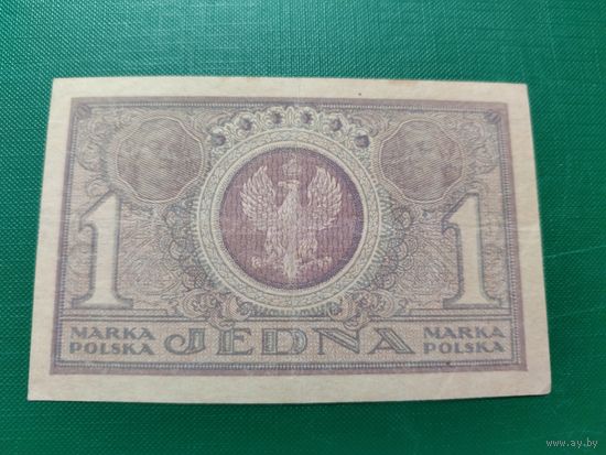 1 МАРКА 1919 ГОД