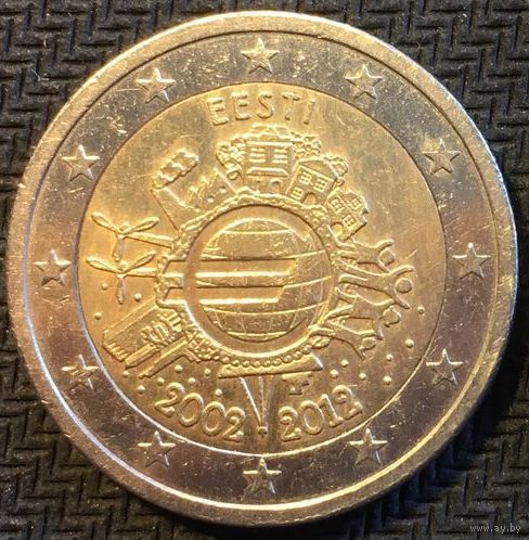 2 эўра 2012 "10 гадоў эўра" ЦІКАВІЦЬ АБМЕН!!!