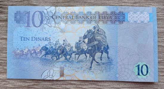 Werty71 Ливия 10 динар 2025 год аUNC банкнота
