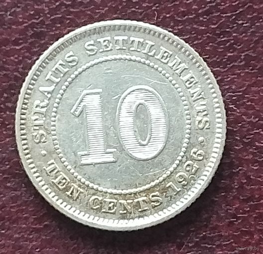 Стрейтс-Сетлментс 10 центов ,1926
