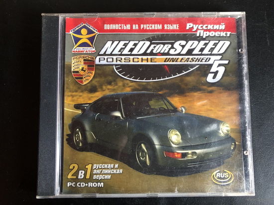 Need For Speed 5 - "Porsche Unleashed"