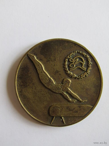 Настольная, памятная медаль. "Международные соревнования по спортивной гимнастике. Номура. Токио". Спорт. Олимпиада. м