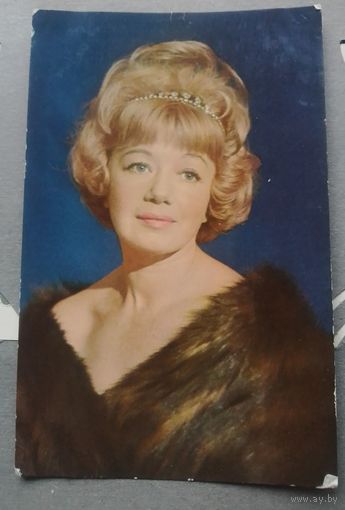 Людмила Шагалова.