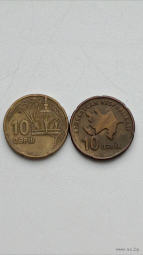 Азербайджан. 10 гяпиков