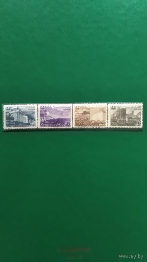 Марки СССР, 1948г.