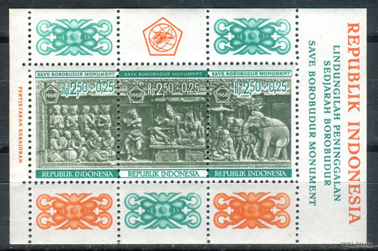 Индонезия - 1968г. - культура, кампания по спасению буддийского храма - 1 блок - полная серия, MNH, пожелтение клея [Mi bl. 10]. #4-W2-Z-2-5
