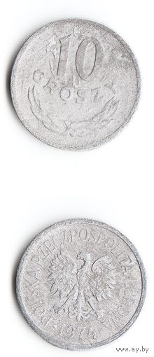 10 грошей Польша 1974 года