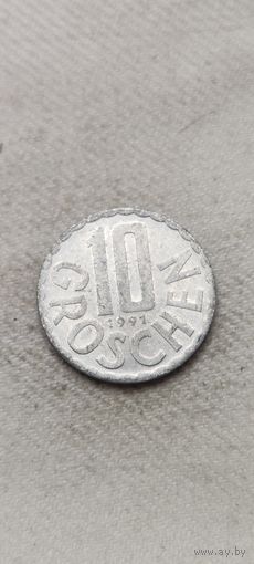 Австрия 10 грошей 1991