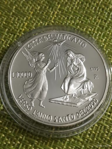 Ватикан  Благовещение 10000 лир 1995 г ( святой год 2000 , из набора )