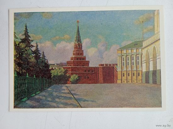 1951. Одинцов. В Кремле