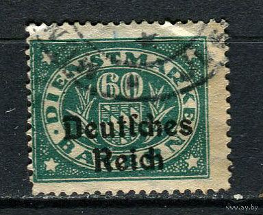 Рейх - 1920 - Надпечатка Deutsches Reich на марках Баварии 30Pf. Dienstmarken - [Mi.41d] - 1 марка. Гашеная.  (Лот 144CA)