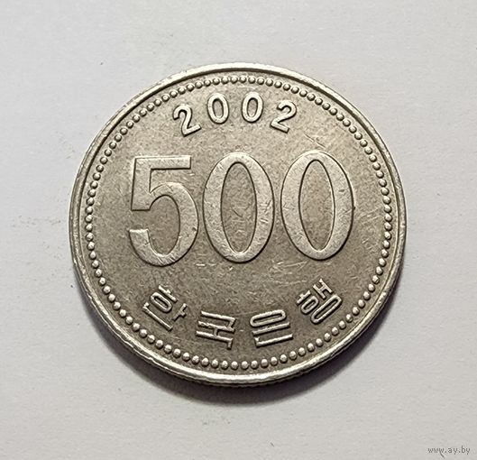 Южная Корея 500 вон, 2002