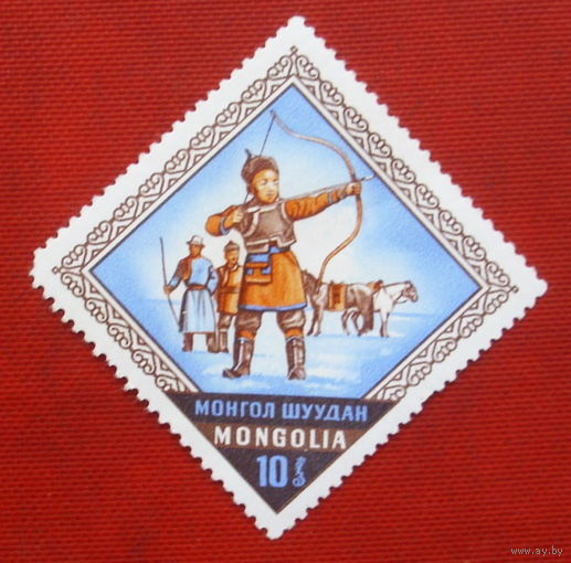 Монголия. Культура. ( 1 марка ). 3-7.