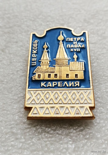 Карелия. Церковь Петра и Павла 17 век. Религия. Деревянное зодчество. Архитектура #2411-CР39