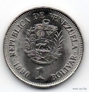 РЕСПУБЛИКА ВЕНЕСУЭЛА. 1 БОЛИВАР 1990.