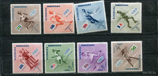 Домениканская республика. Летние олимпийские игры Мельбурн