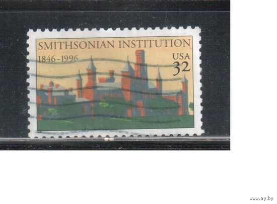 США-1996 (Мих.27693) , гаш. , Институт Смита(одиночка),