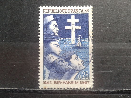 Франция, 1967. 25 лет битвы в пустыне при Бир-Хакейме