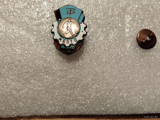 Футбол Трудовые резервы т.м