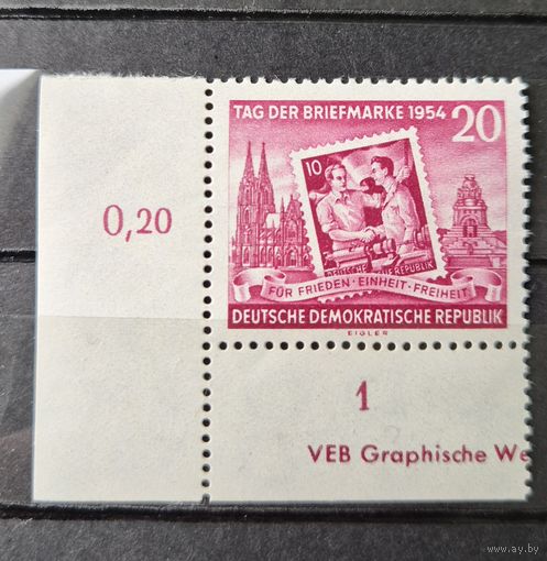 Германия, ГДР 1954 г. Mi.445 MNH** полная серия