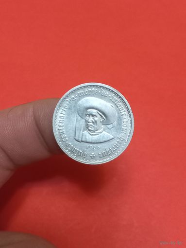 5 эскудо 1960г серебро