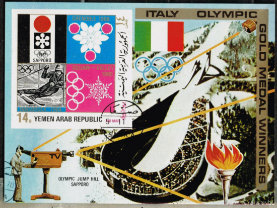 ЙЕМЕН 1970, 72 ЗИМНИЕ ОЛИМПИЙСКИЕ ИГРЫ, СПОРТ