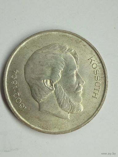 Венгрия 5 форинтов 1947 года