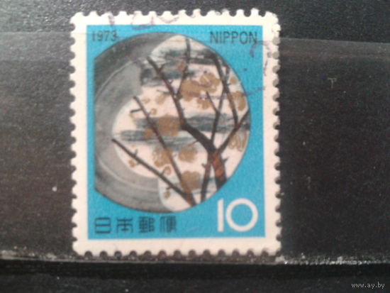 Япония, 1972. С Новым годом