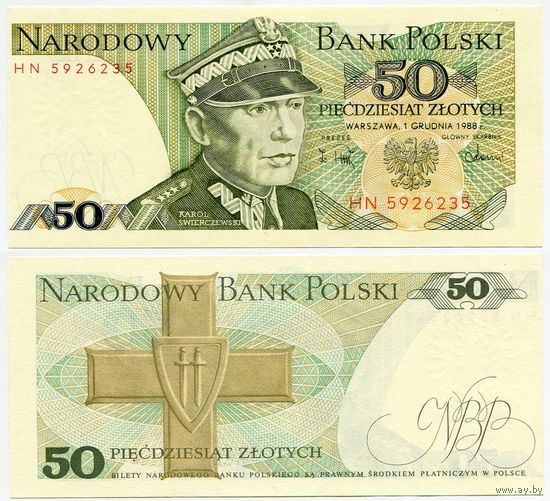 Польша. 50 злотых (образца 1988 года, P142c, UNC) [брак обрезки]