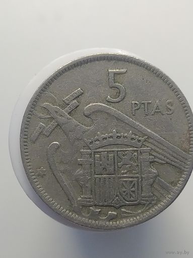5 песет 1957 года в звезде ? лот 43