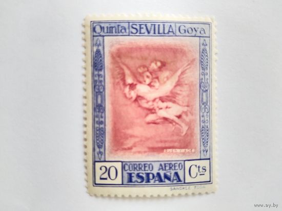 Испания 1930  Гойя