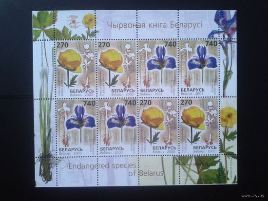 2003 Цветы** м/лист