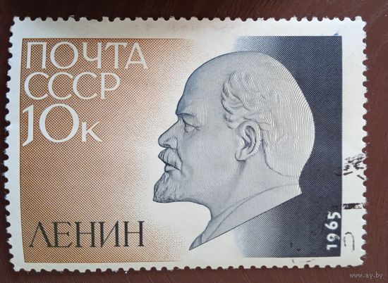 Ссср