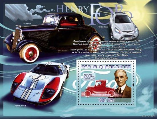 Автомобили Форд Гвинея 2007 год 1 блок
