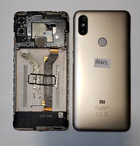 Телефон Xiaomi Redmi S2. 22851