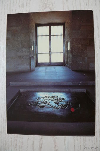 Германия. Бухенвальд (2); 1983, чистая (размер 10*15).