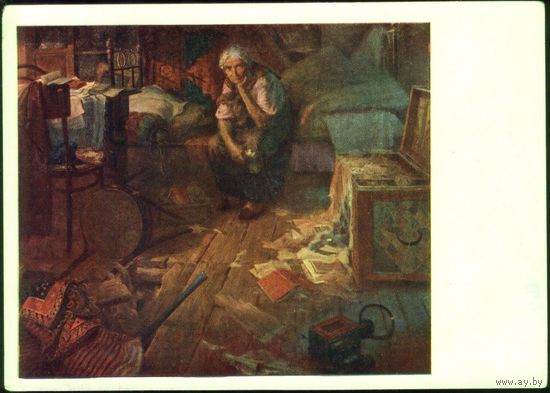 1958 год С.Сафарян Сына увели