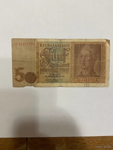 Германия 5 марок 1939 г. Кайзеровская империя-0801