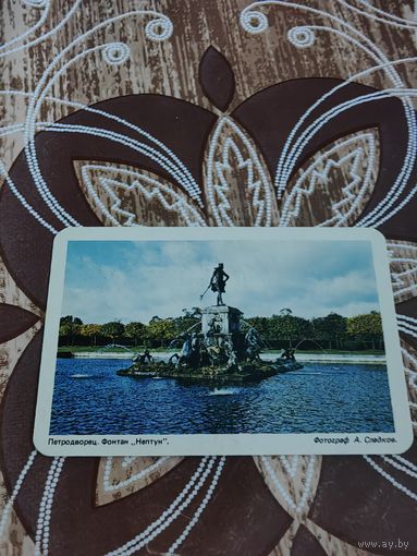 Календарик,ленинград,1990