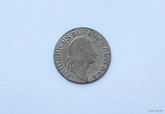 Прусское королевство. Фридрих II. Берлин. Три крейцера 1780 г. Хорошее состояние!