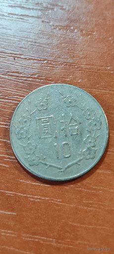 Тайвань 10 долларов